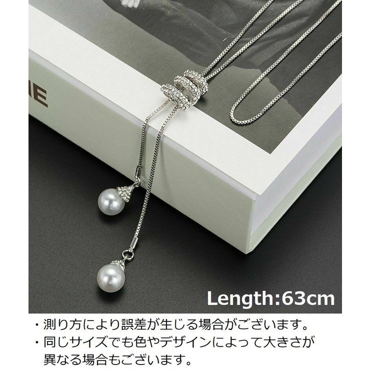 ネックレス ペンダント ラリエット | PlusNao | 詳細画像7 