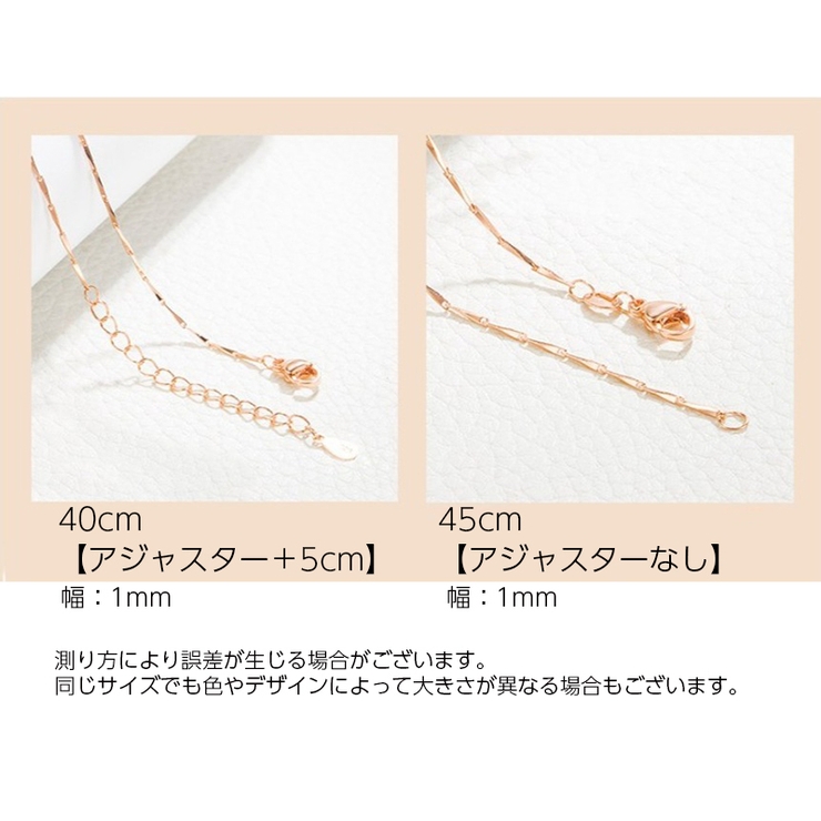 ネックレス レディース 女性用 | PlusNao | 詳細画像7 