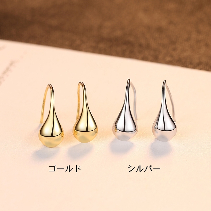 フックピアス レディース 女性 | PlusNao | 詳細画像4