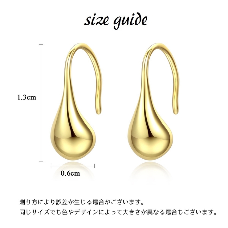 フックピアス レディース 女性 | PlusNao | 詳細画像5