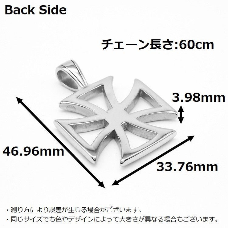 ネックレス ペンダント メンズ | PlusNao | 詳細画像5 