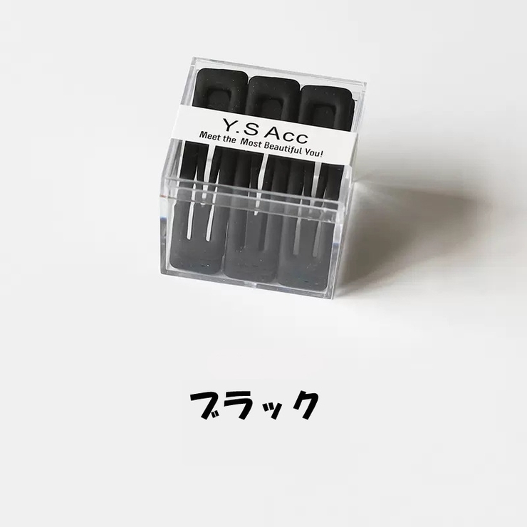 パッチン留め 9個セット スリーピン | PlusNao | 詳細画像10 