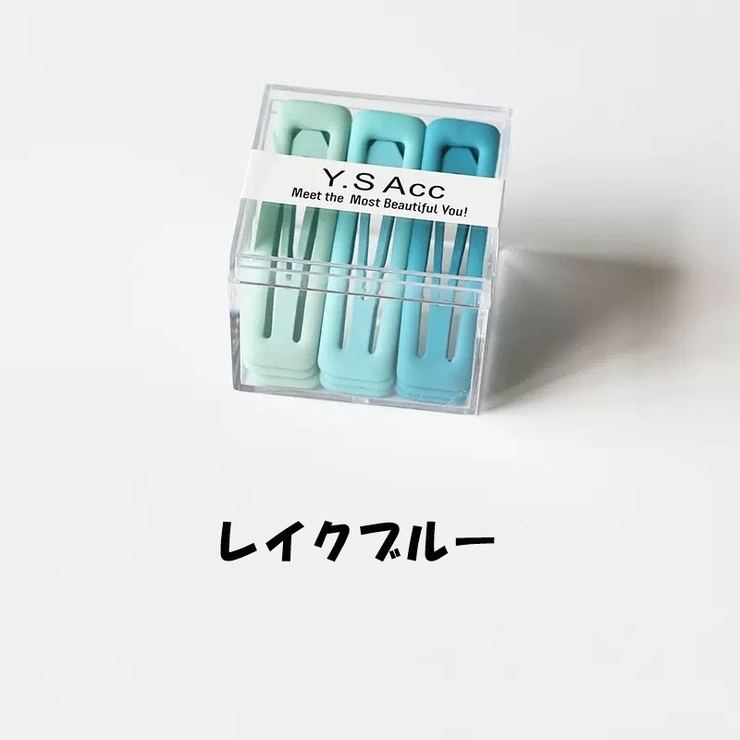 パッチン留め 9個セット スリーピン | PlusNao | 詳細画像12 