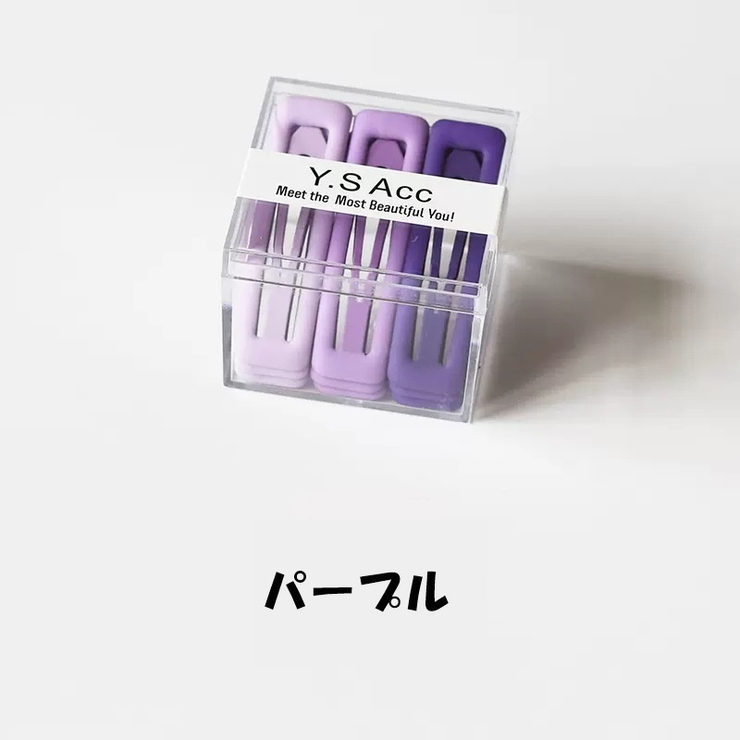 パッチン留め 9個セット スリーピン | PlusNao | 詳細画像13 