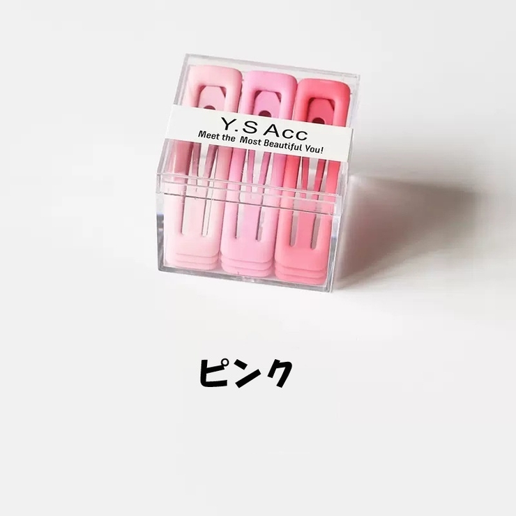 パッチン留め 9個セット スリーピン | PlusNao | 詳細画像16 