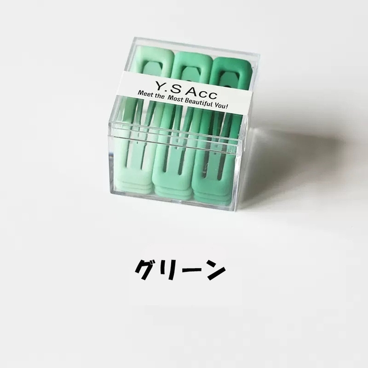 パッチン留め 9個セット スリーピン | PlusNao | 詳細画像17 