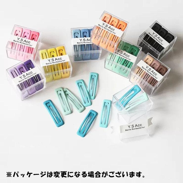 パッチン留め 9個セット スリーピン | PlusNao | 詳細画像2 