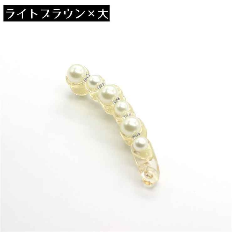 バナナクリップ ヘアクリップ 2個組 | PlusNao | 詳細画像10 