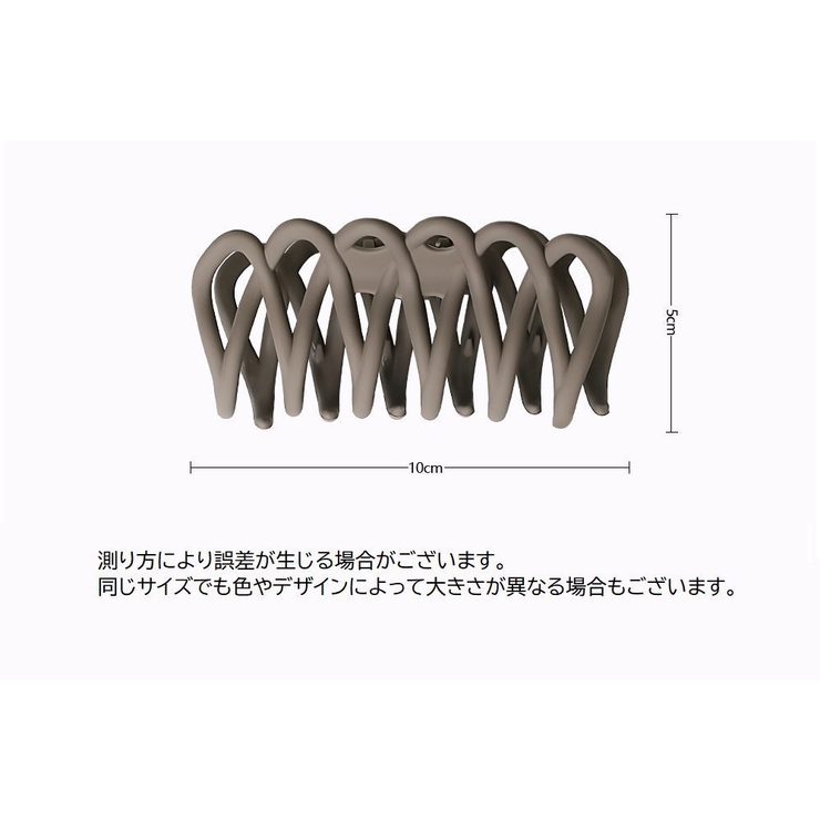 ヘアクリップ バンスクリップ レディース | PlusNao | 詳細画像20 
