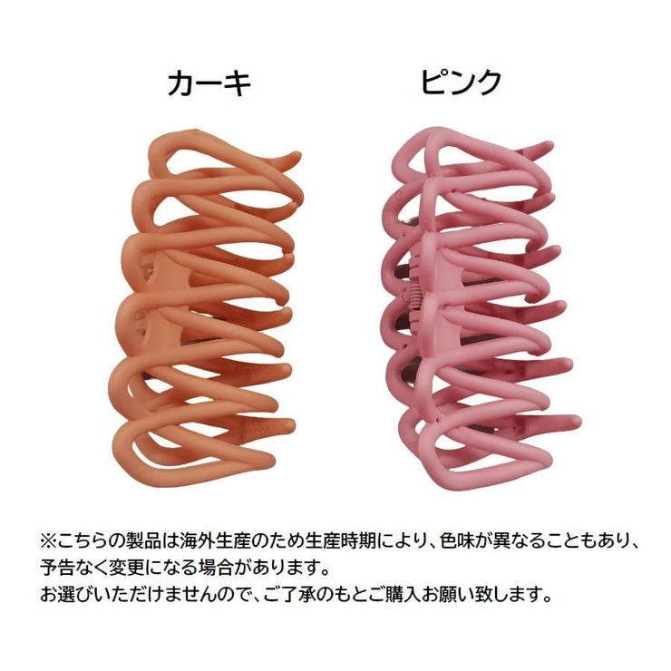ヘアクリップ バンスクリップ レディース | PlusNao | 詳細画像7 
