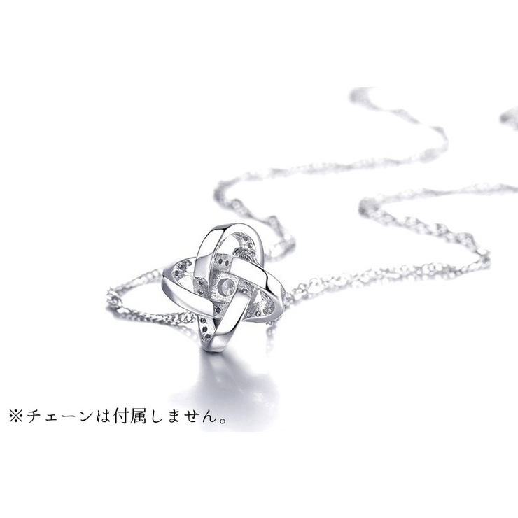 ペンダントトップ ペンダントヘッド チャーム | PlusNao | 詳細画像6 