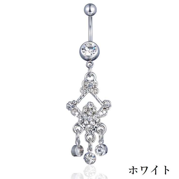 ボディピアス へそピアス 単品 | PlusNao | 詳細画像2 