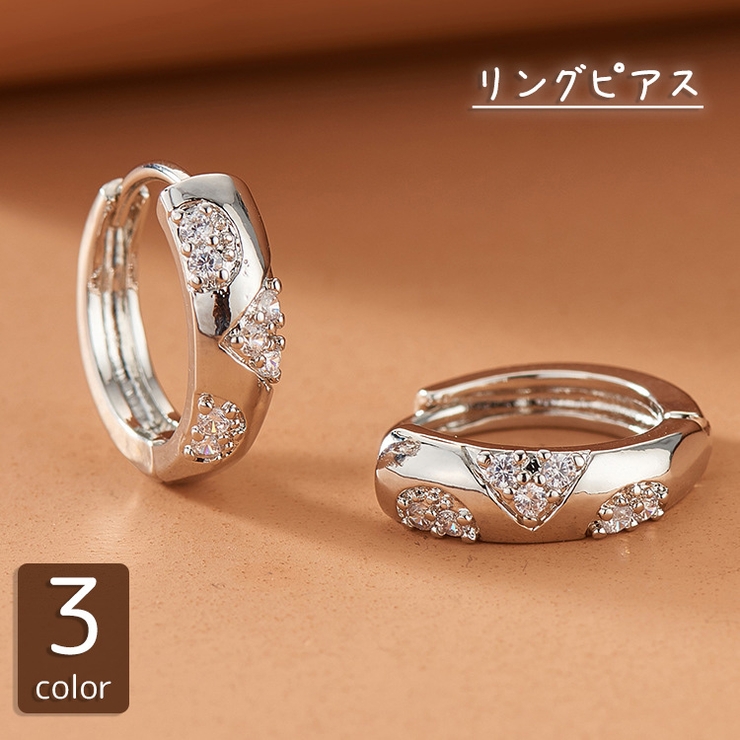 リングピアス フープピアス 中折れタイプ | PlusNao | 詳細画像1 