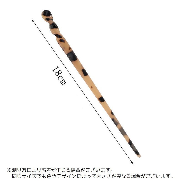 簪 かんざし レディース | PlusNao | 詳細画像19 