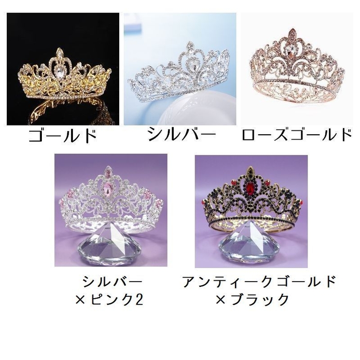 ティアラ 花嫁 ウエディング | PlusNao | 詳細画像19 