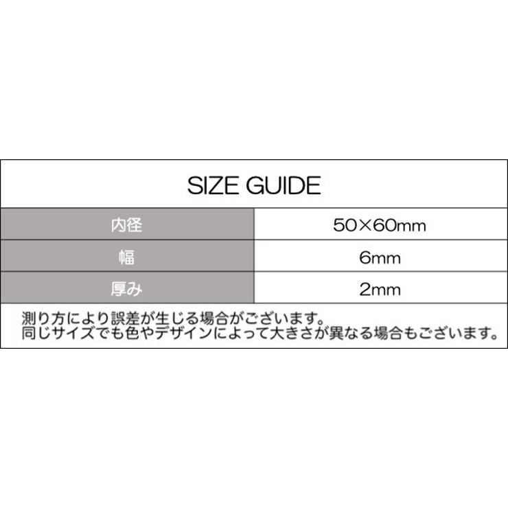 ブレスレット バングル レディース | PlusNao | 詳細画像11 
