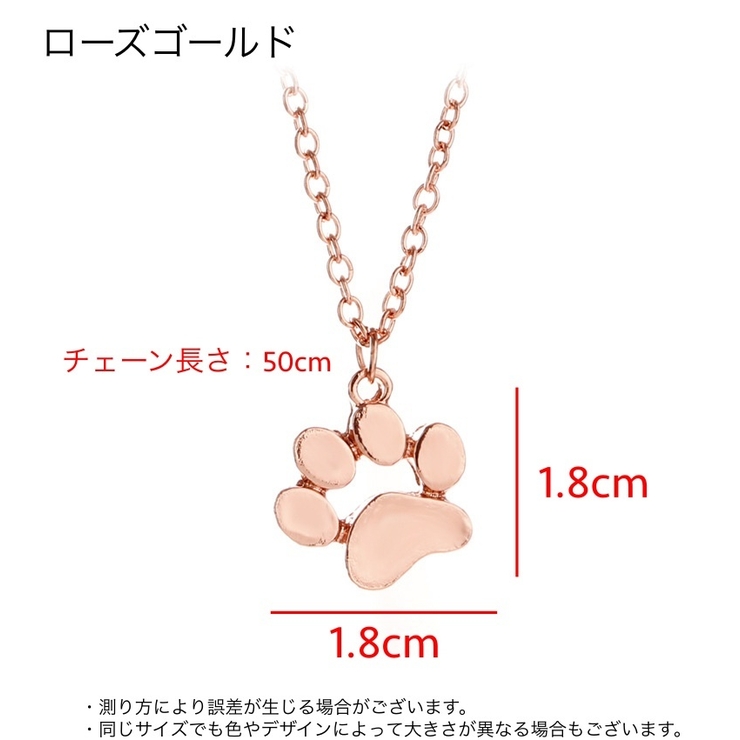 ネックレス アクセサリー レディース | PlusNao | 詳細画像10 