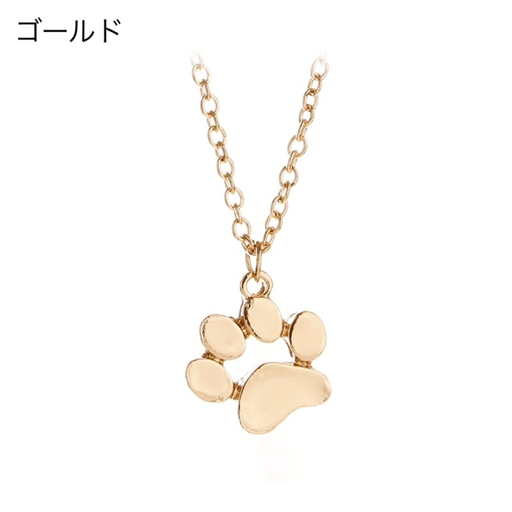 ネックレス アクセサリー レディース | PlusNao | 詳細画像8 