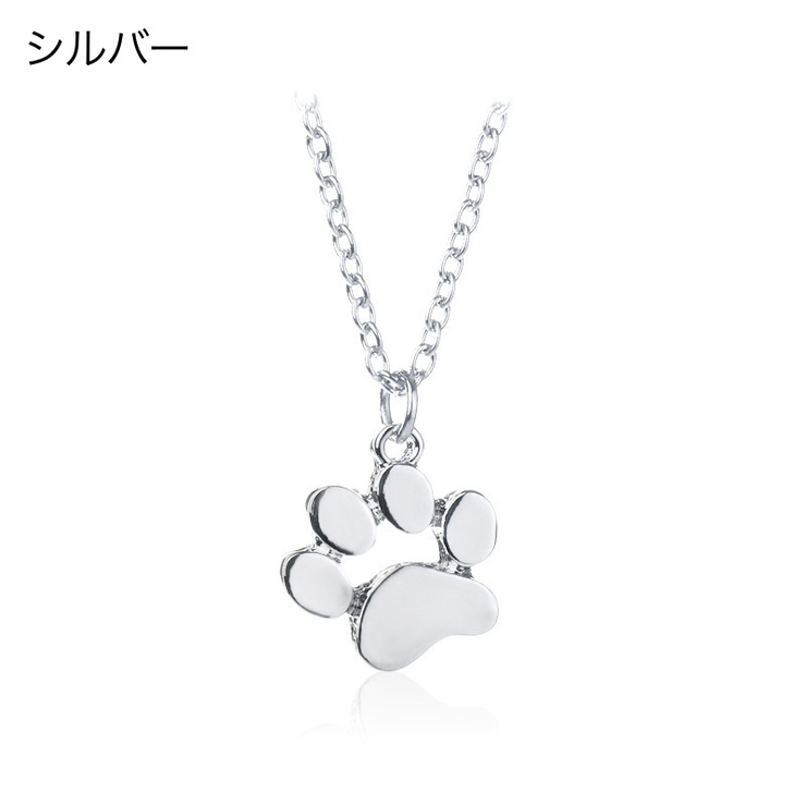 ネックレス アクセサリー レディース | PlusNao | 詳細画像9 