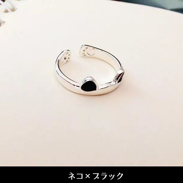 指輪 オープンリング 単品 | PlusNao | 詳細画像5 