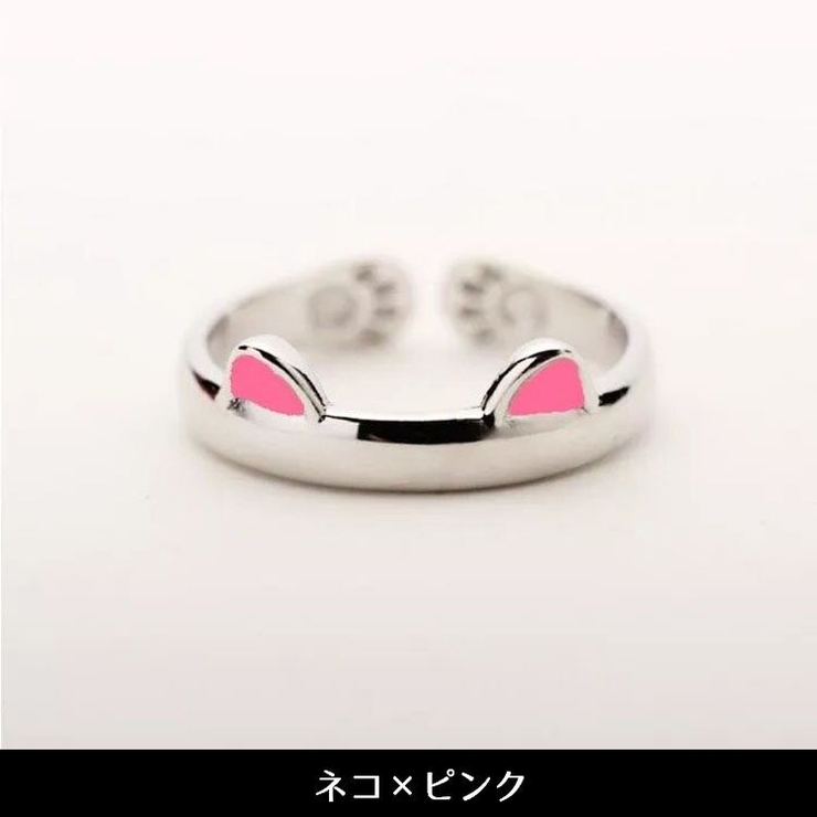 指輪 オープンリング 単品 | PlusNao | 詳細画像7 