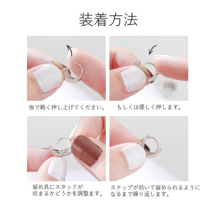 フープピアス リングピアス レディース | PlusNao | 詳細画像10 