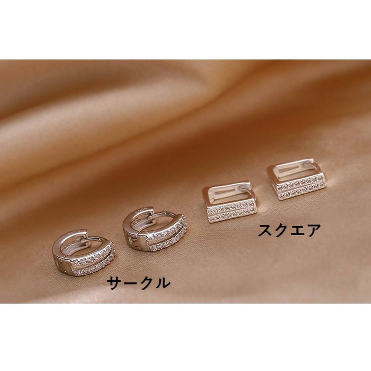 フープピアス リングピアス レディース | PlusNao | 詳細画像11 