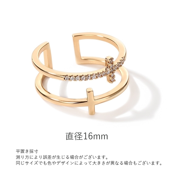 オープンリング 指輪 アクセサリー | PlusNao | 詳細画像9 