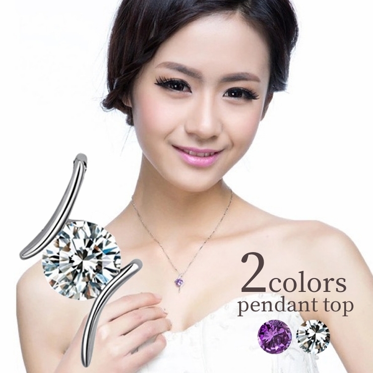 ペンダントトップ アクセサリー レディース | PlusNao | 詳細画像1 