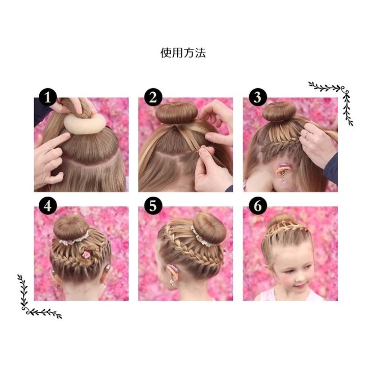 お団子メーカー シニヨンメーカー お団子ヘア | PlusNao | 詳細画像11 