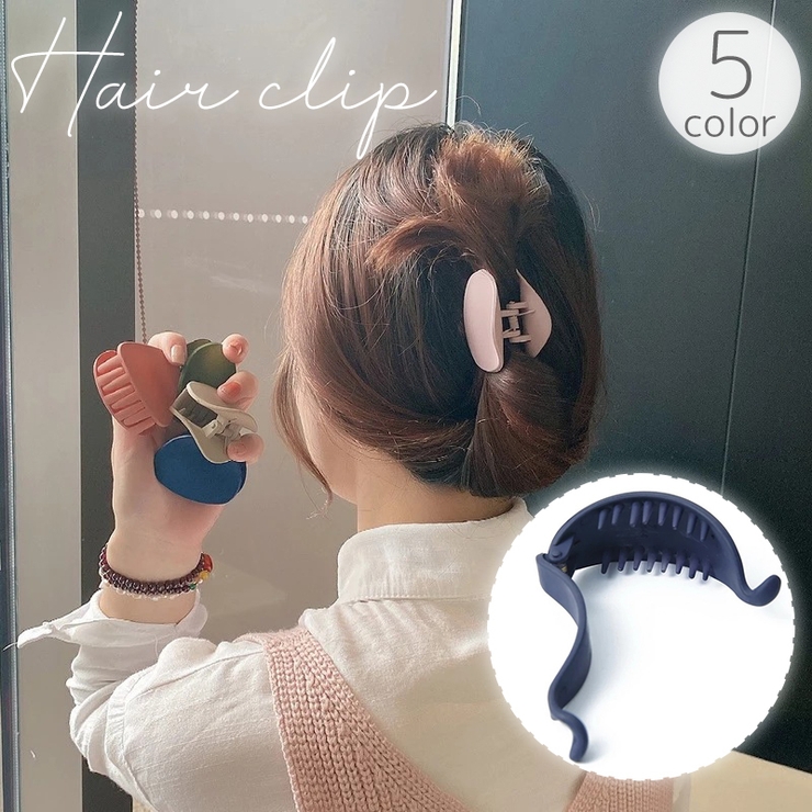 ヘアクリップ バナナクリップ レディース | PlusNao | 詳細画像1 