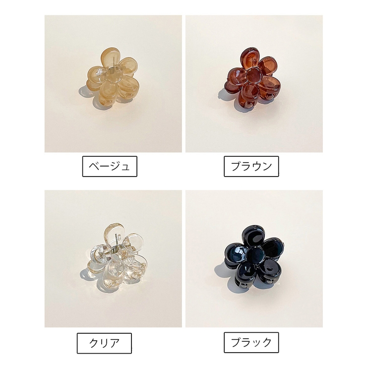 ヘアクリップ ミニバンスクリップ 同色10個セット | PlusNao | 詳細画像11 