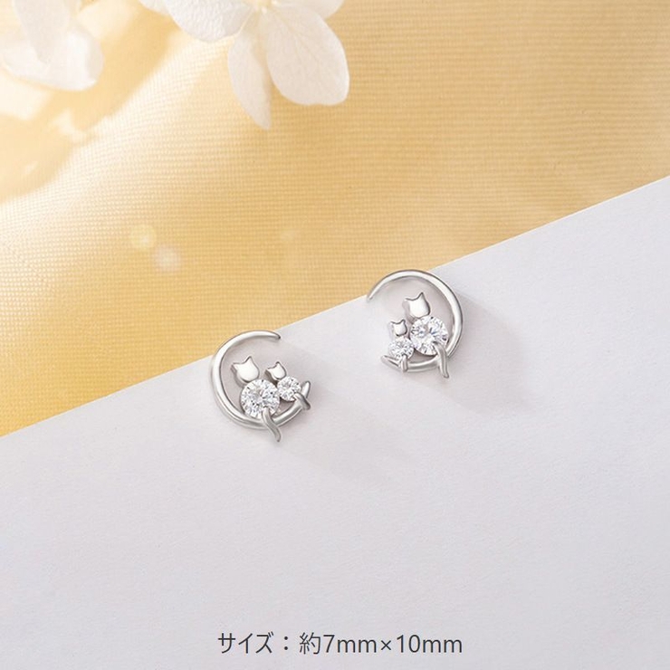 スタッドピアス アクセサリー レディース | PlusNao | 詳細画像4 