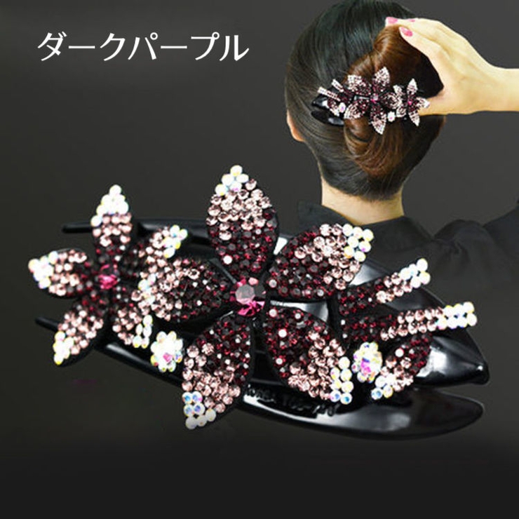 ヘアクリップ ヘアアクセサリー レディース | PlusNao | 詳細画像14 