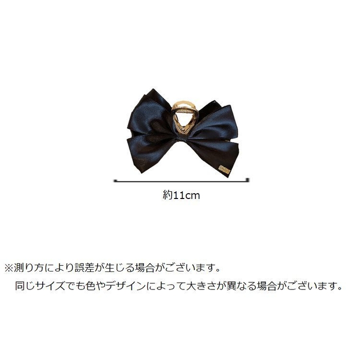 ヘアクリップ バンスクリップ レディース | PlusNao | 詳細画像13 