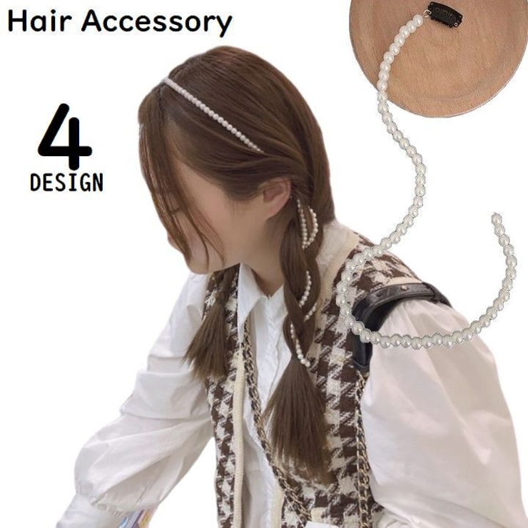 ヘアアクセサリー ヘッドドレス レディース | PlusNao | 詳細画像1 