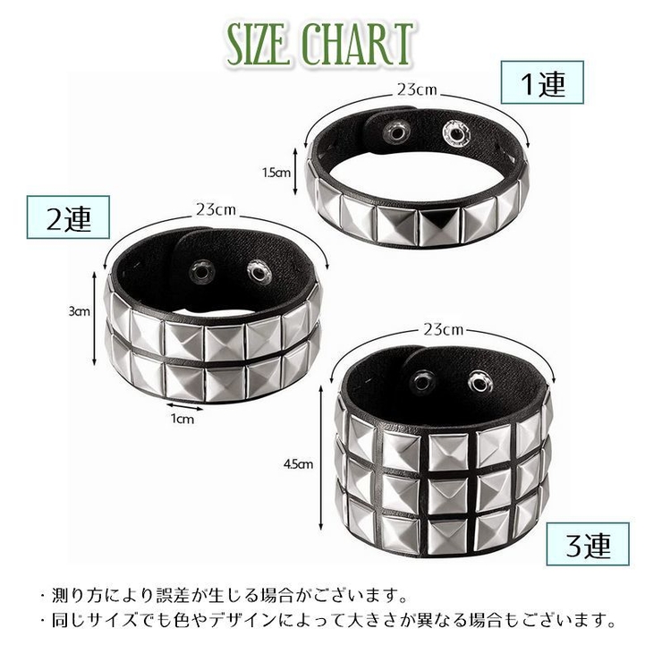 ブレスレット スタッズ 幅広 | PlusNao | 詳細画像16 