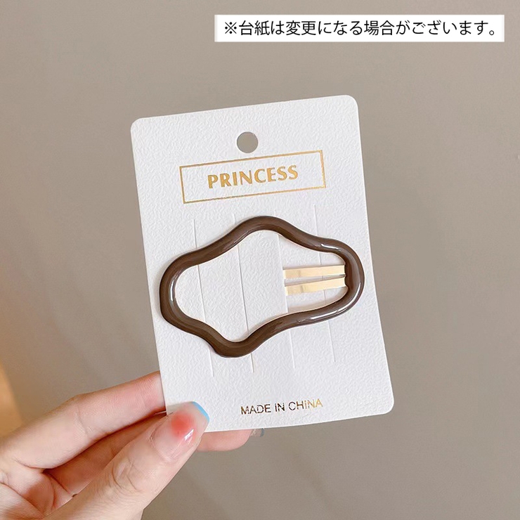 ヘアピン パッチン留め レディース | PlusNao | 詳細画像10 