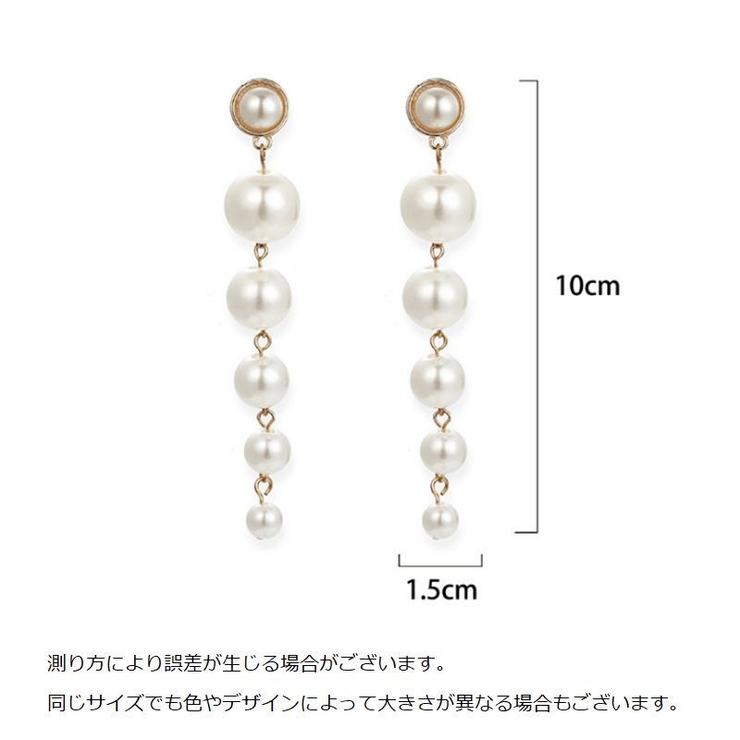 スタッドピアス キャッチピアス レディース | PlusNao | 詳細画像6 