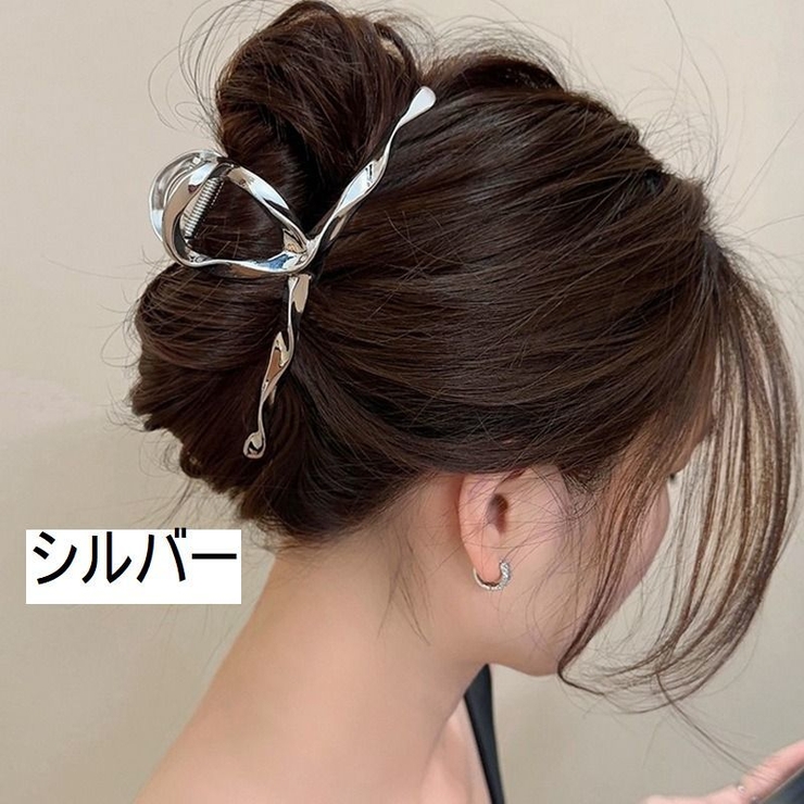 ヘアクリップ レディース 女性 | PlusNao | 詳細画像5 