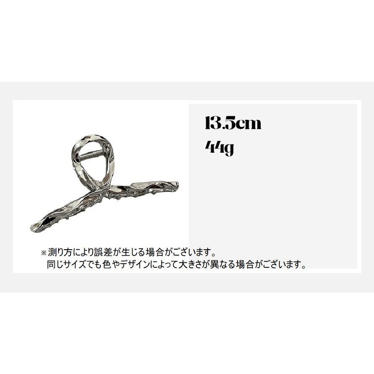 ヘアクリップ レディース 女性 | PlusNao | 詳細画像7 