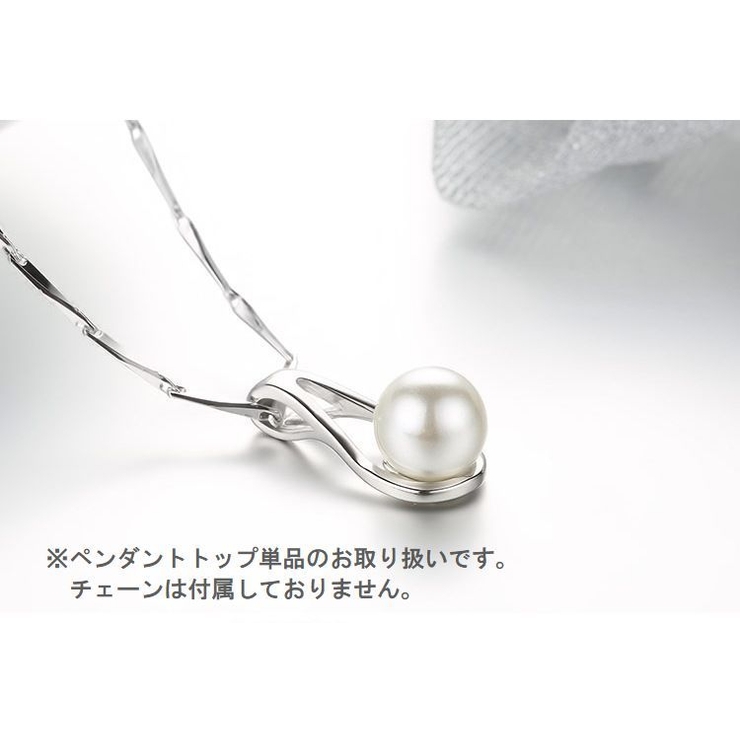 ペンダントトップ レディース アクセサリー | PlusNao | 詳細画像4 