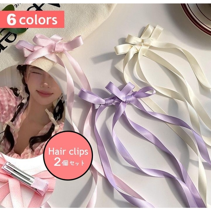 ヘアクリップ リボン付 くちばしクリップ | PlusNao | 詳細画像1 