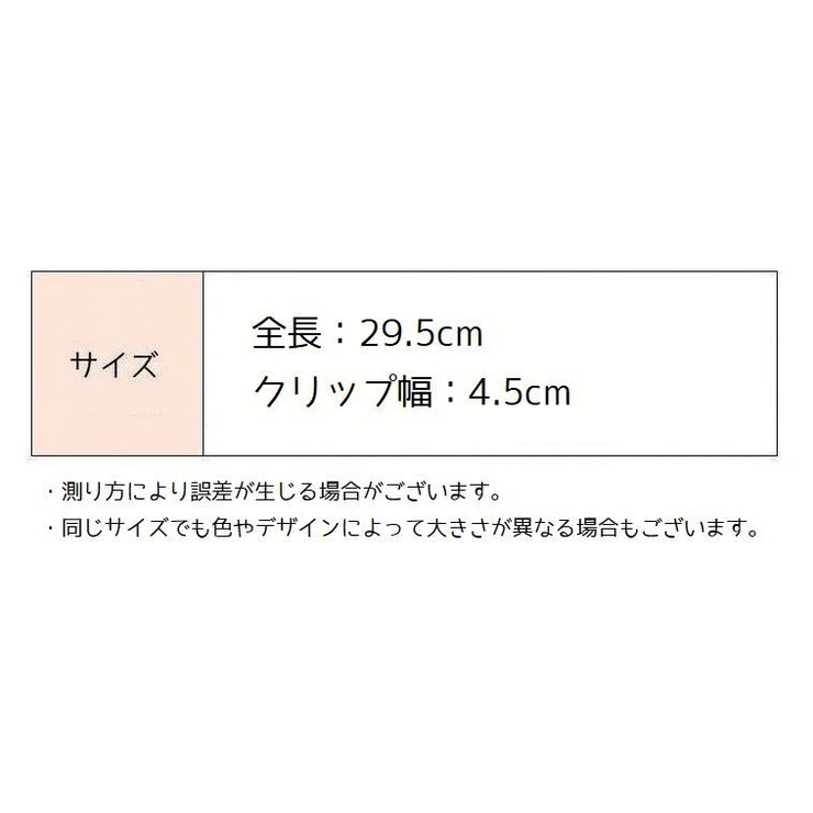 ヘアクリップ リボン付 くちばしクリップ | PlusNao | 詳細画像11 
