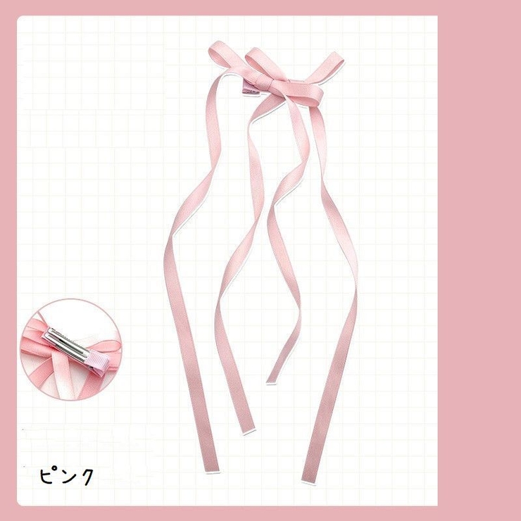 ヘアクリップ リボン付 くちばしクリップ | PlusNao | 詳細画像6 