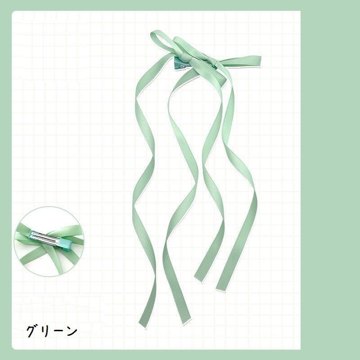 ヘアクリップ リボン付 くちばしクリップ | PlusNao | 詳細画像9 