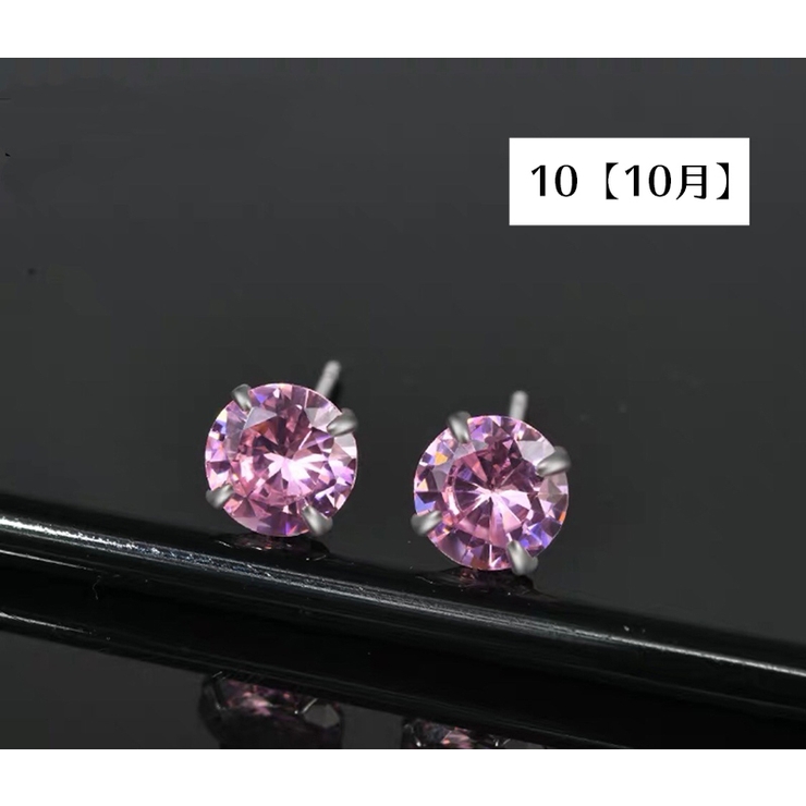 スタッドピアス レディース アクセサリー | PlusNao | 詳細画像16 