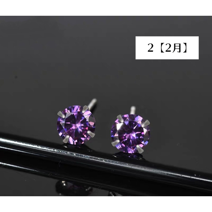 スタッドピアス レディース アクセサリー | PlusNao | 詳細画像8 