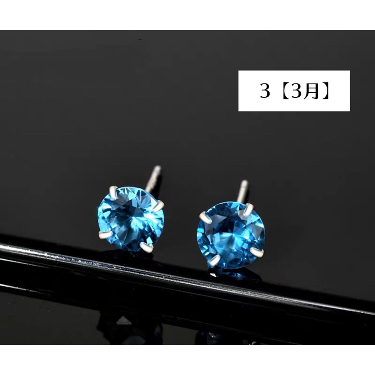 スタッドピアス レディース アクセサリー | PlusNao | 詳細画像9 