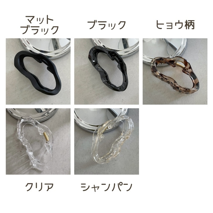 バンスクリップ レディース ヘアアクセサリー | PlusNao | 詳細画像12 